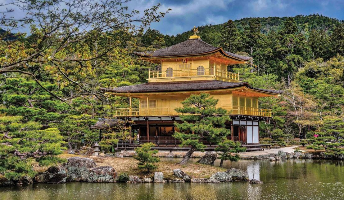 Tauck Essence of Japan (40395)